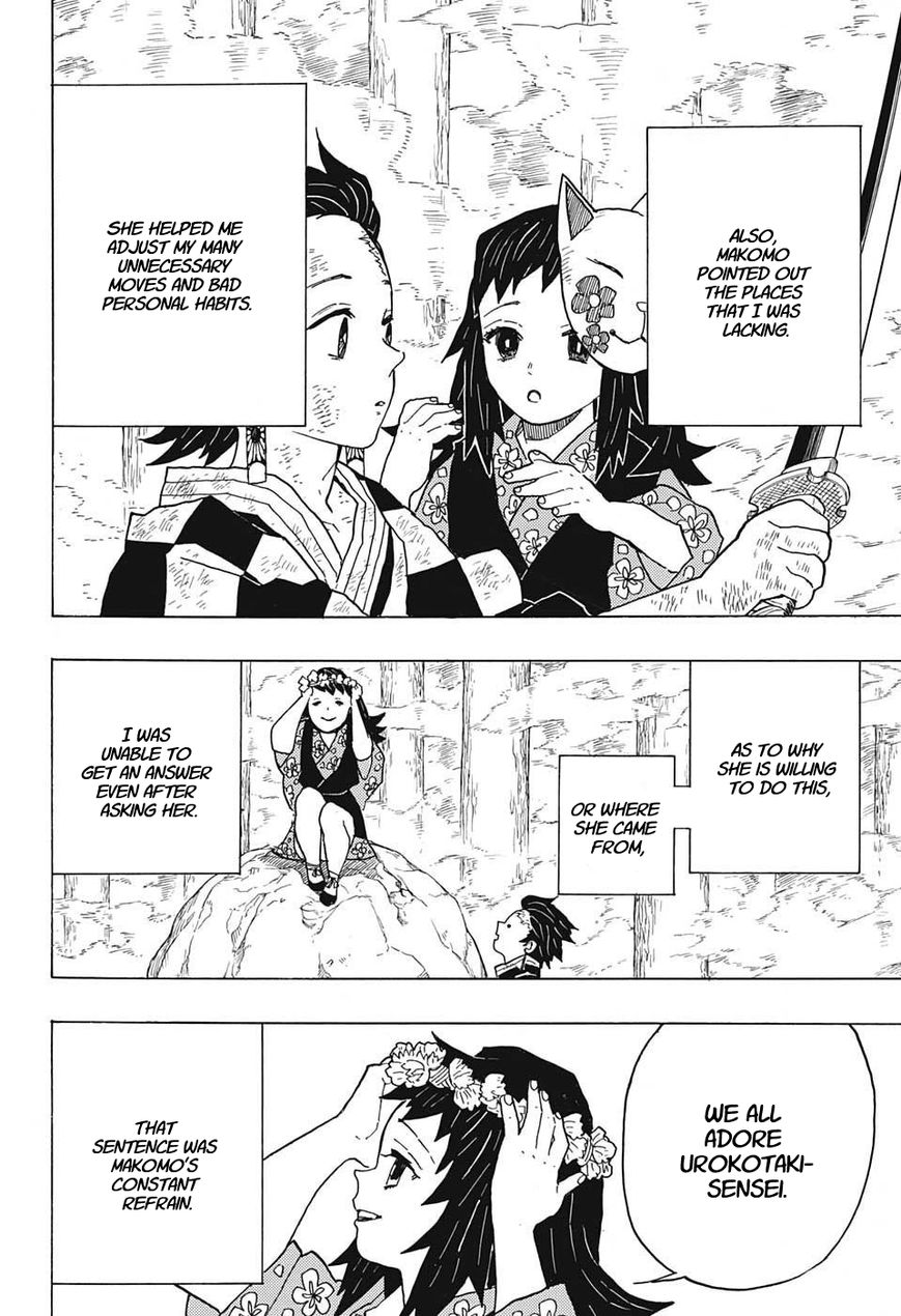 Kimetsu no Yaiba Chapter 5 12